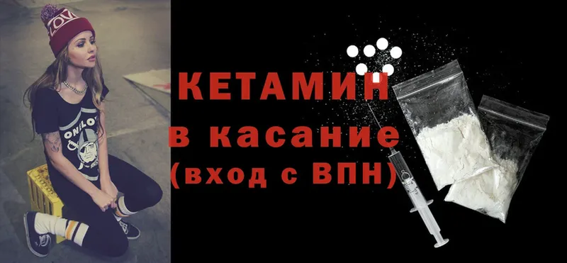 Где купить наркотики Волгоград АМФЕТАМИН  МЕФ  ГАШ 